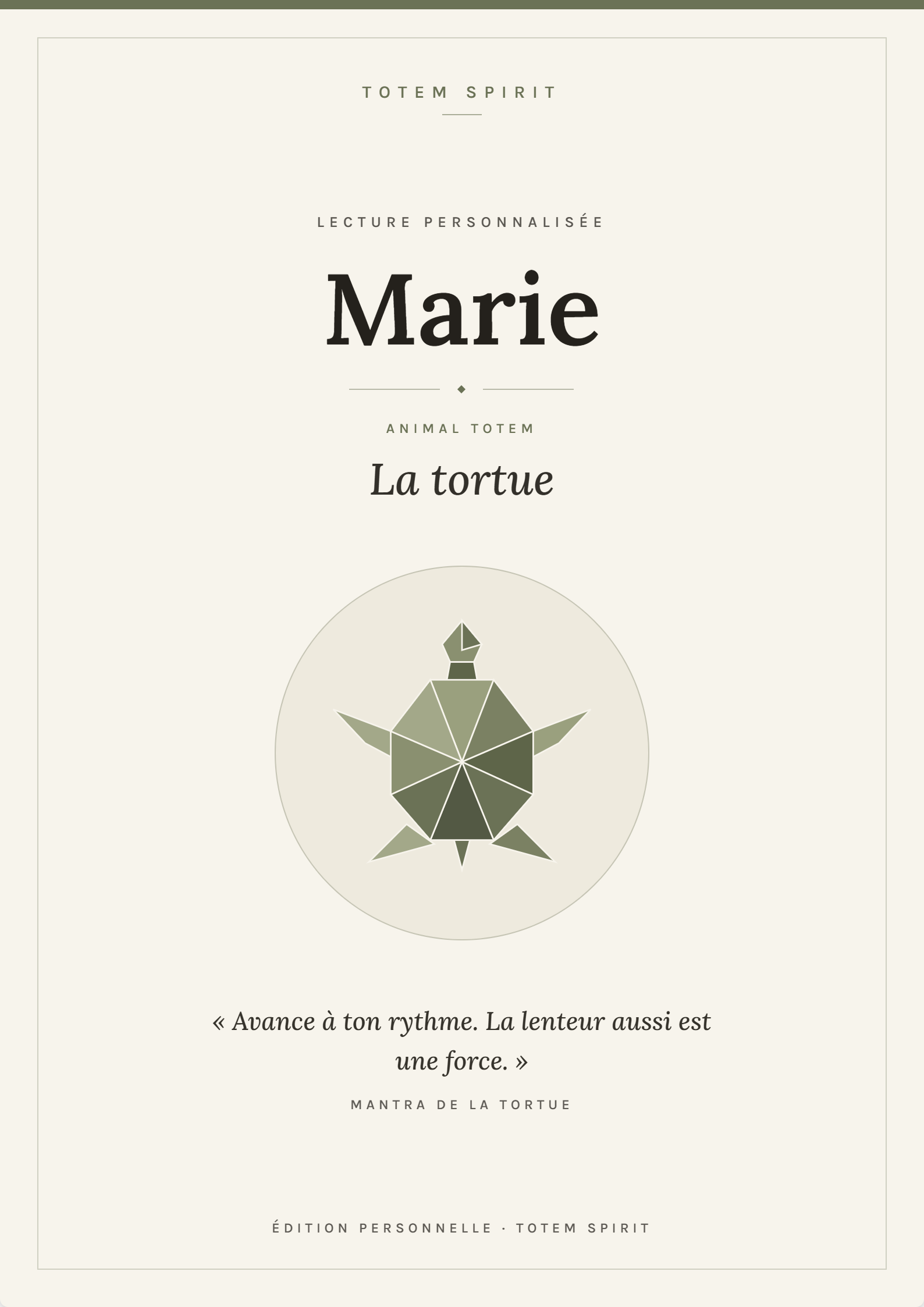 Lecture personnalisée